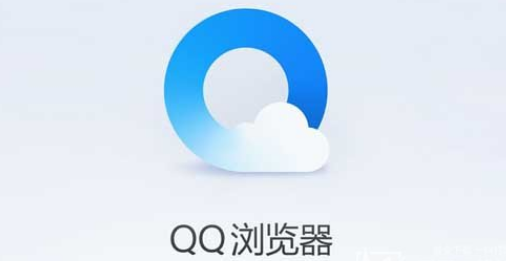 QQ浏览器如何屏蔽首页资讯图片