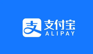 支付宝怎么查询社保绑定的医院