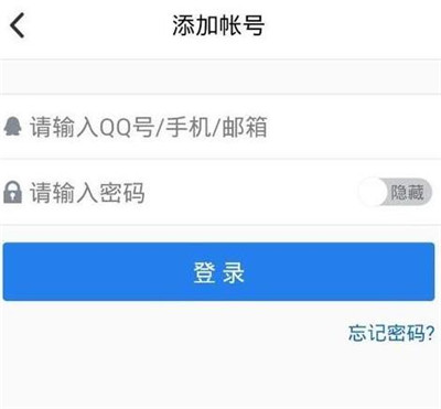 qq里删除的好友怎么找回