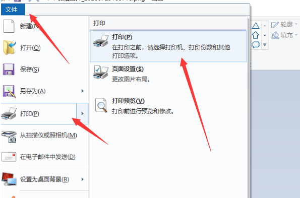 支付宝电子版核酸检测报告怎么打印