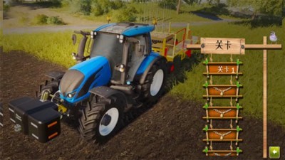 农场模拟器220