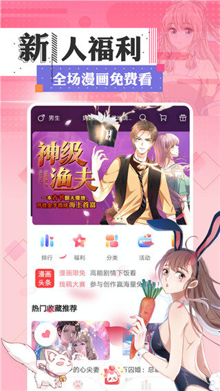 18c.mic.apk(天堂)0
