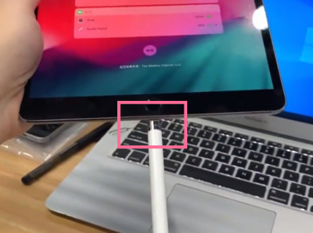 ipencil如何充电