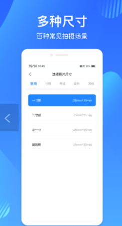 映像彩照1