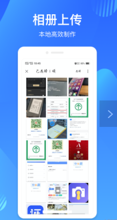 映像彩照2