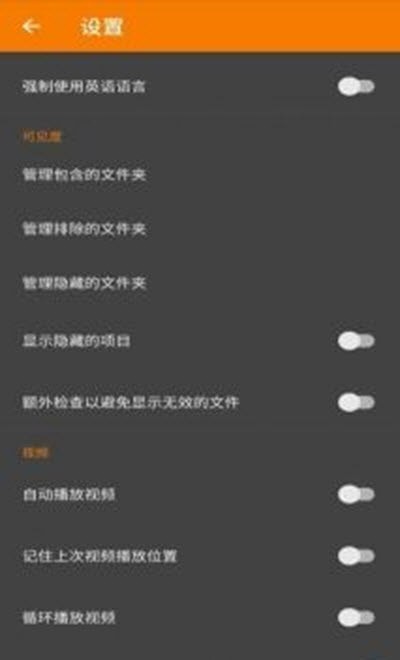 颜颜相册0