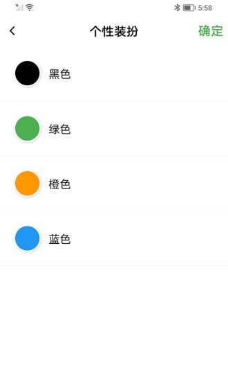 亮室达灯控1