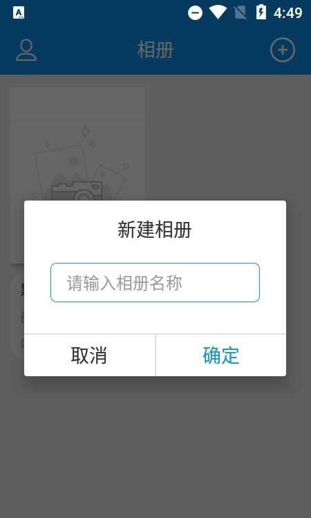 文件保2