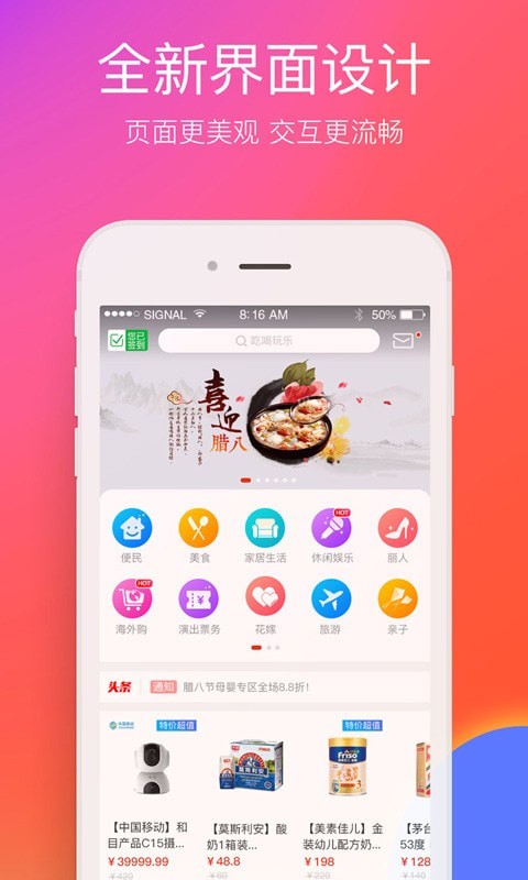 在合肥0