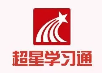 学习通怎么查看学习时长