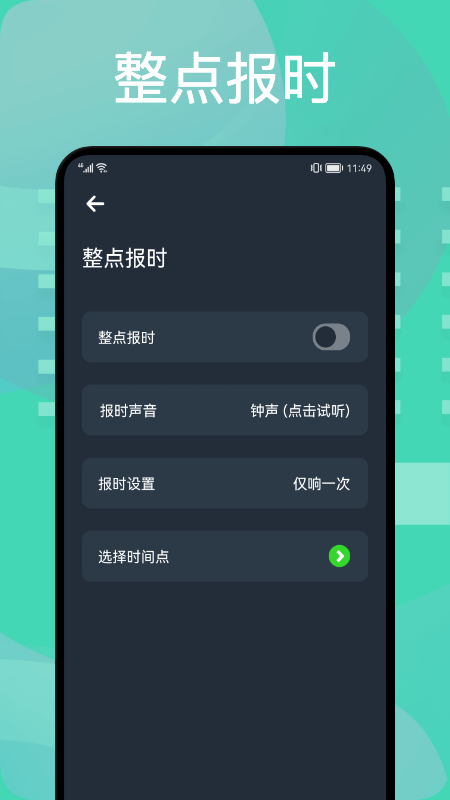 图吧工具箱3