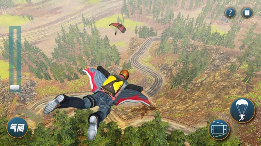 极限跳伞模拟1