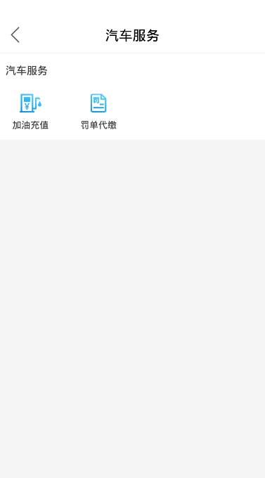 桂民生活3