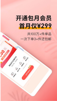 衣二三2