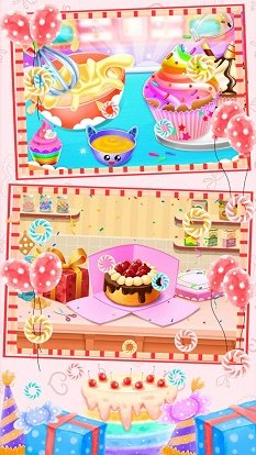 梦幻甜心蛋糕店2