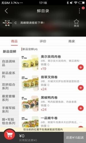 临湘在线2