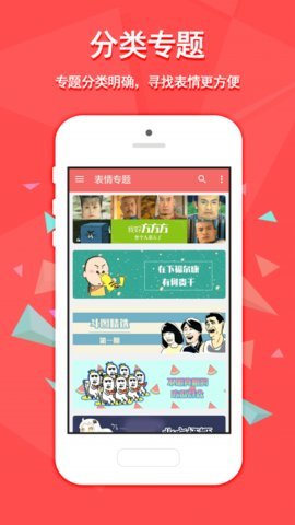 魔性表情3
