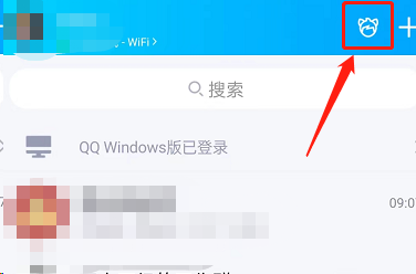 QQ超级QQ秀怎么修改画质