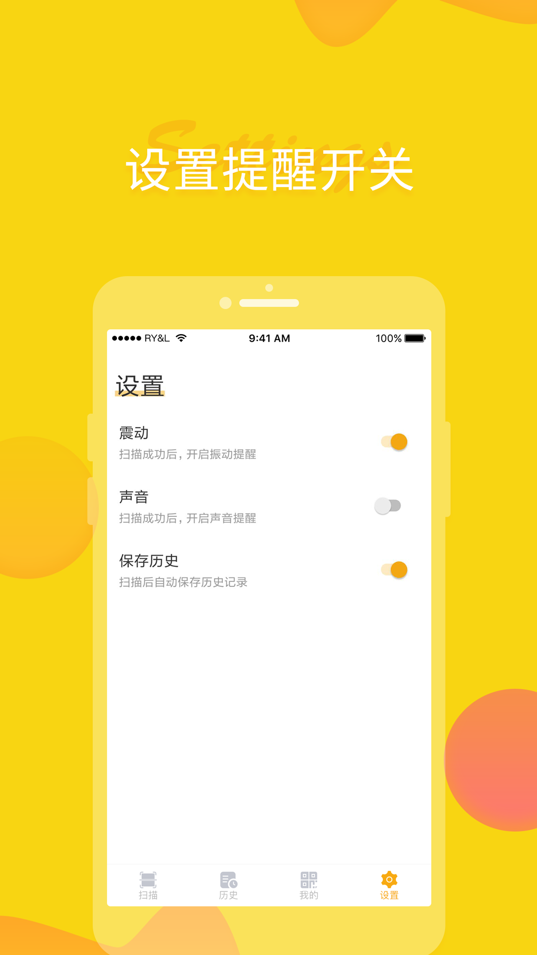 闪电侠3