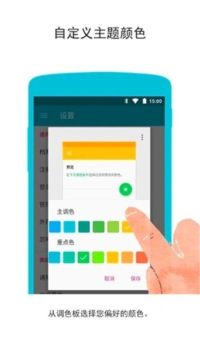 梦幻滤镜相册1