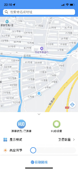柚泽出行1