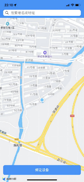 柚泽出行3