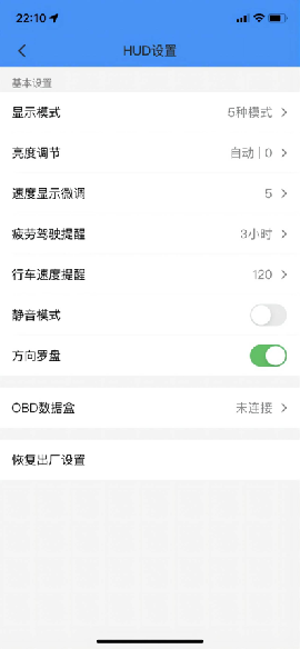 柚泽出行