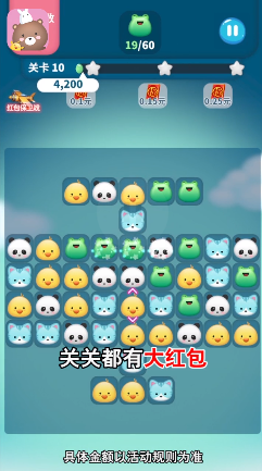 旋转大冲击0