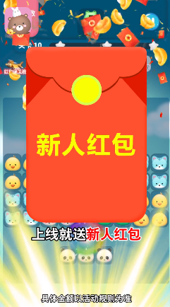 旋转大冲击1