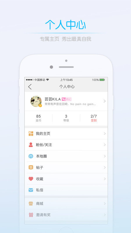三明鱼网1