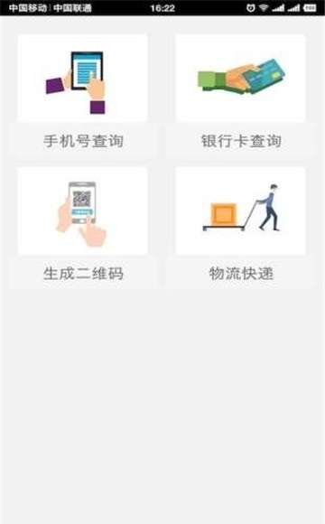 我的杭州3