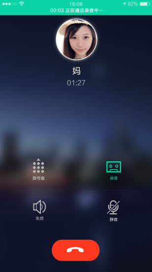 漫话0