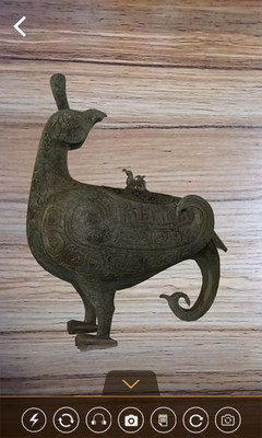 山西博物院2