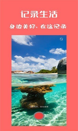 乐趣徐州3