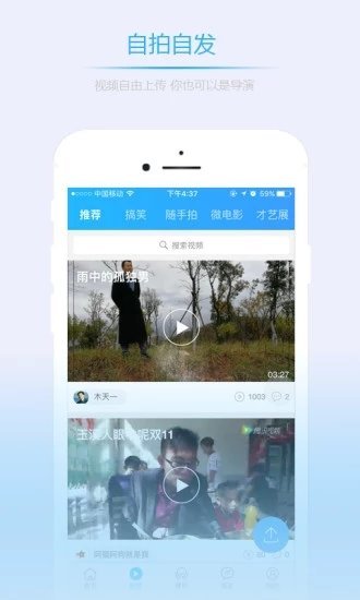 万能帮忙2