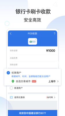 和付2