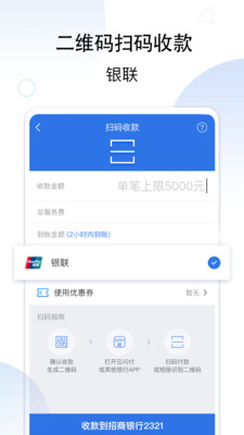 和付3