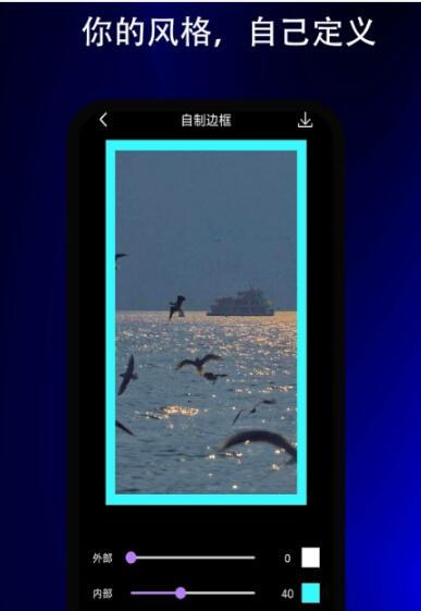 糖衣视频相册1
