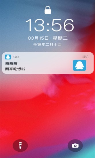樱花视频秀3