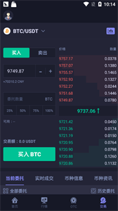 Hotcoin交易所1