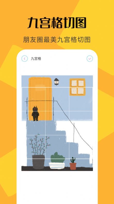 PS修图全能王0
