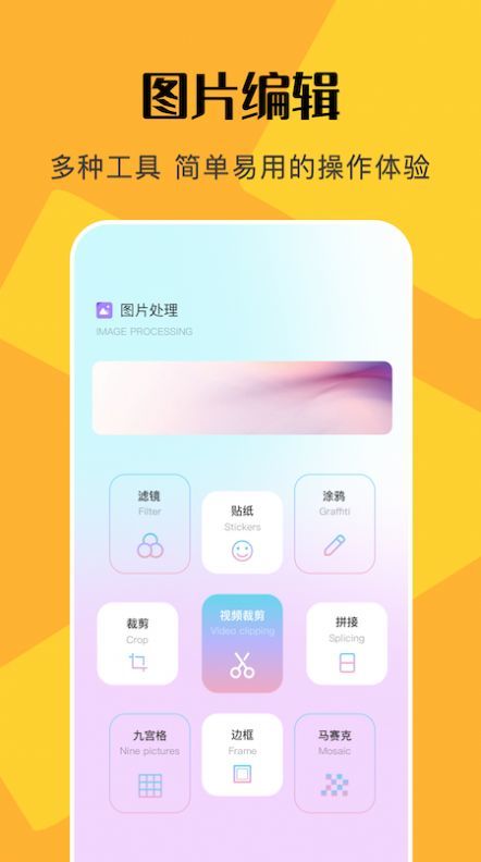 PS修图全能王1