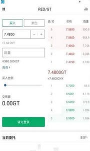 BitTok币拓交易所0