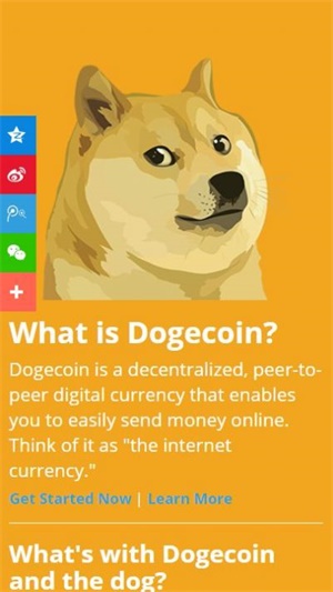 dogecoin钱包0