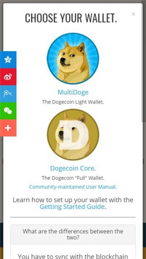 dogecoin钱包2