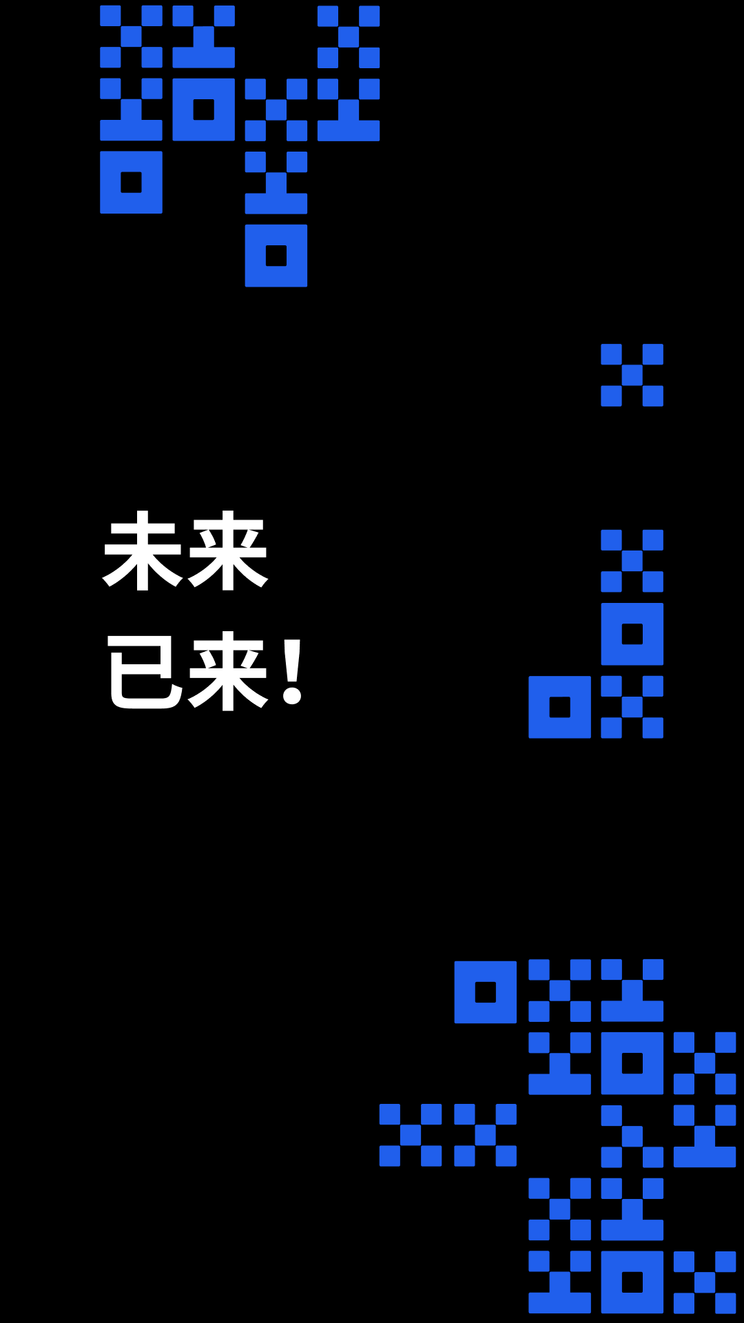 okex平台正版6