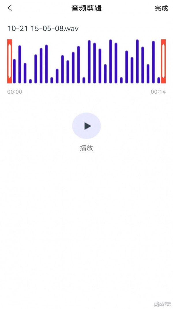 音乐拼接2