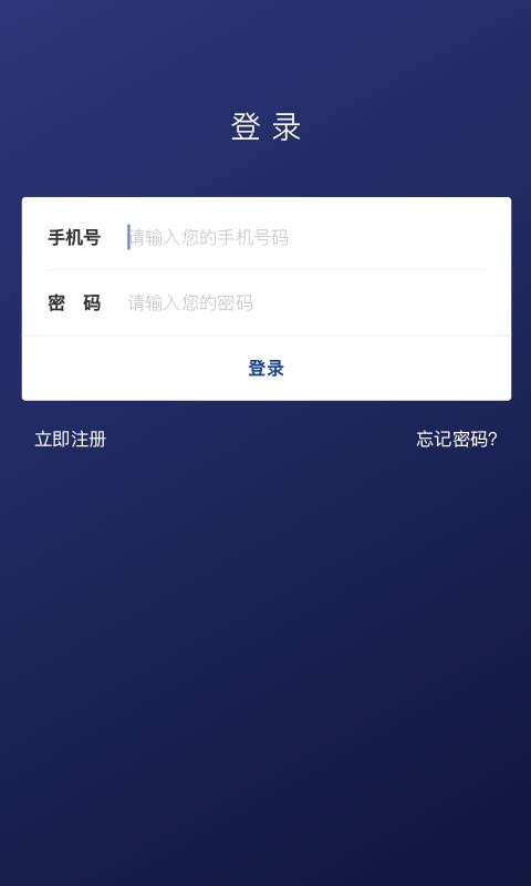 58coinpro交易所app1