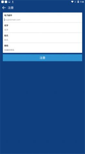 coinbase最新版1