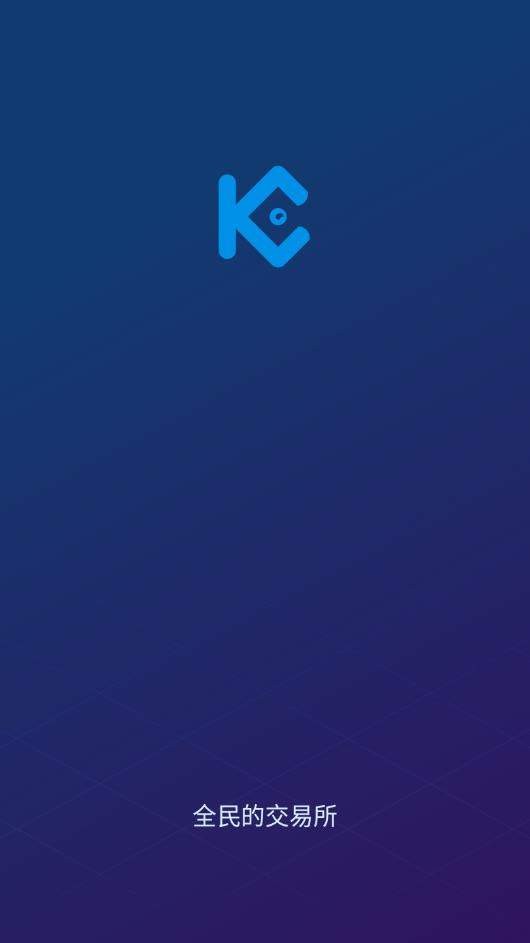 库币kucoin0